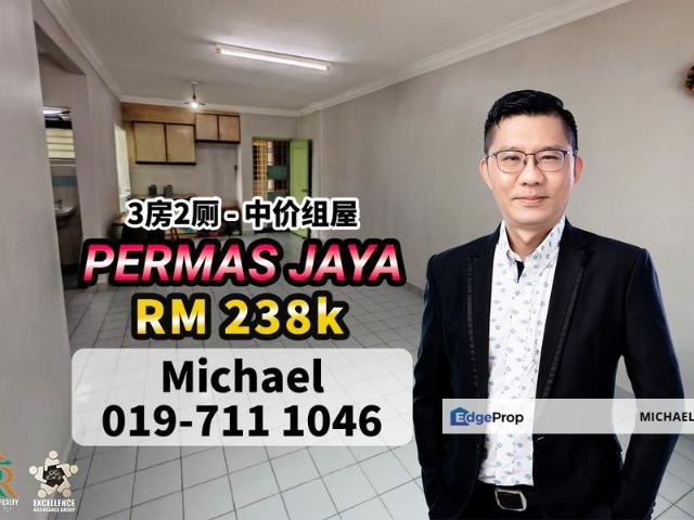 Bandar Baru Permas Jaya
