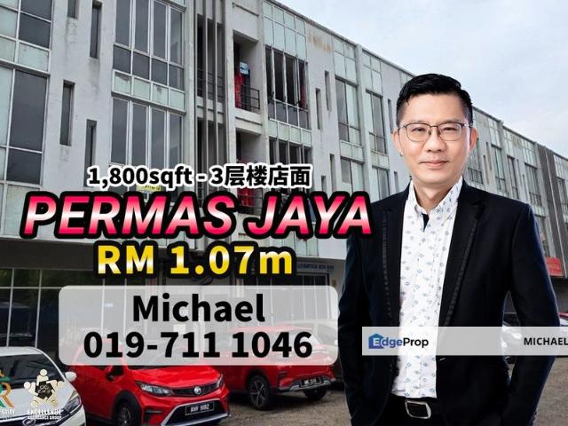 Bandar Baru Permas Jaya