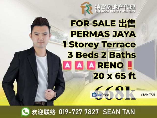 Bandar Baru Permas Jaya