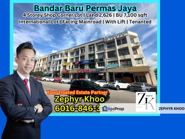 Bandar Baru Permas Jaya