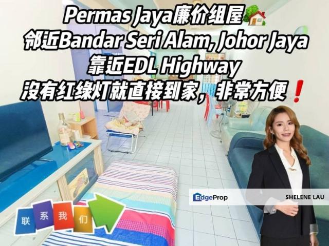 Bandar Baru Permas Jaya