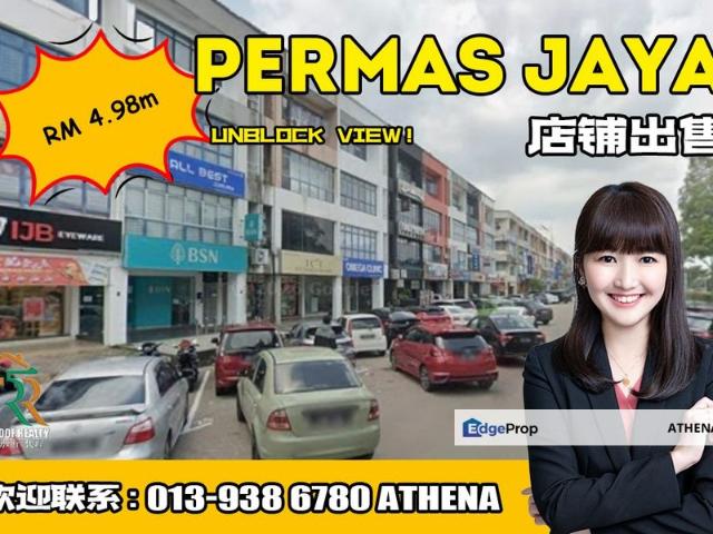 Bandar Baru Permas Jaya