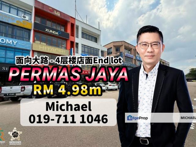 Bandar Baru Permas Jaya