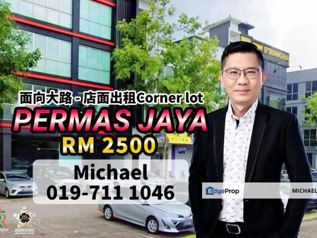 Bandar Baru Permas Jaya