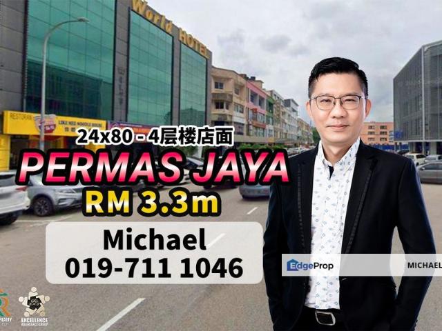 Bandar Baru Permas Jaya