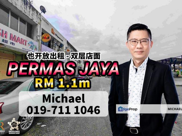 Bandar Baru Permas Jaya