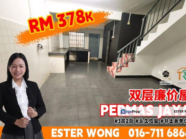 Bandar Baru Permas Jaya