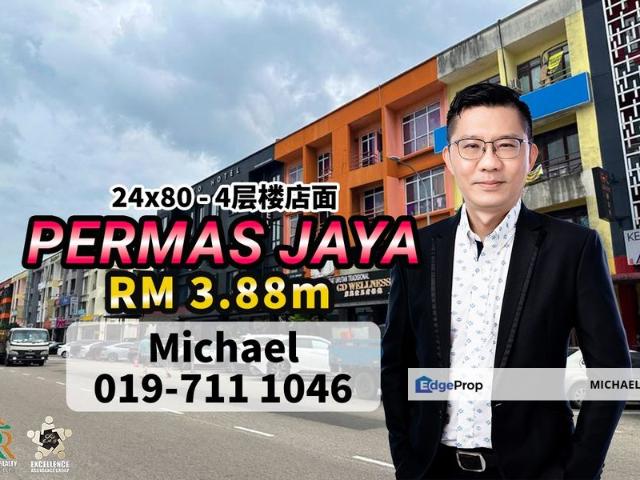 Bandar Baru Permas Jaya