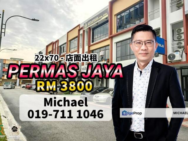 Bandar Baru Permas Jaya