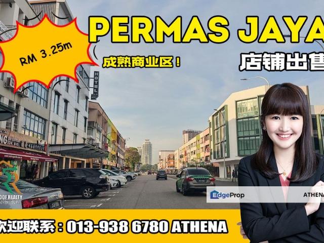 Bandar Baru Permas Jaya