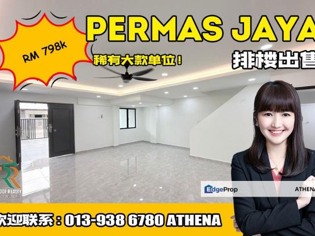 Bandar Baru Permas Jaya