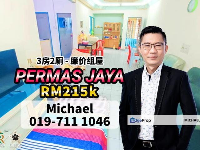 Bandar Baru Permas Jaya