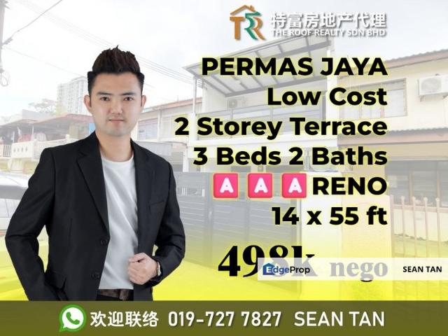 Bandar Baru Permas Jaya