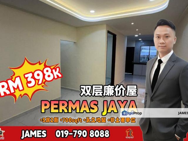 Bandar Baru Permas Jaya