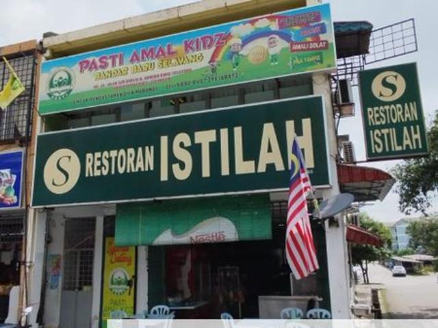 BANDAR BARU SELAYANG