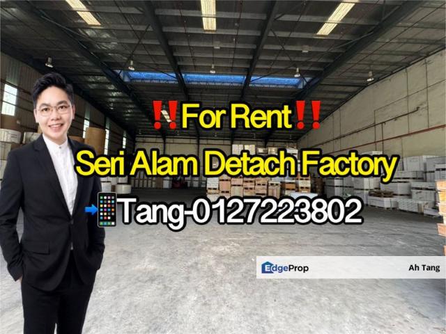Bandar Baru Seri Alam