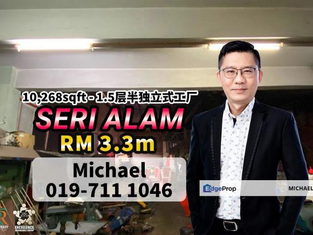 Bandar Baru Seri Alam