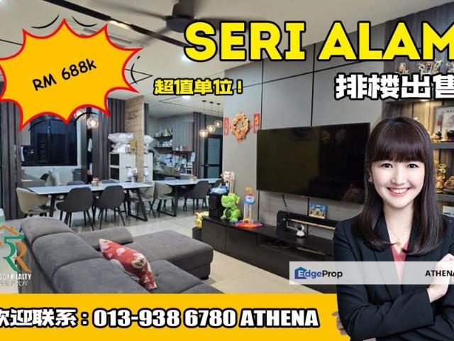 Bandar Baru Seri Alam