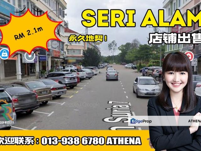 Bandar Baru Seri Alam