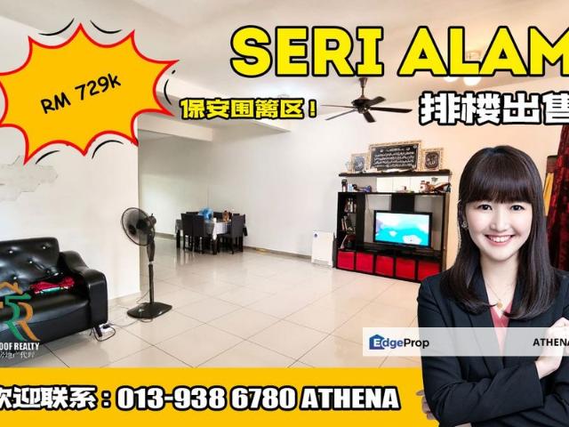 Bandar Baru Seri Alam