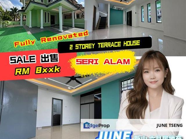 Bandar Baru Seri Alam