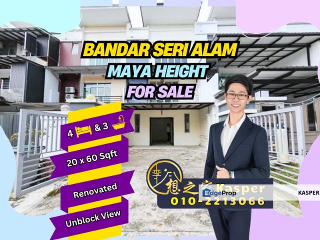 Bandar Baru Seri Alam