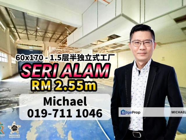 Bandar Baru Seri Alam