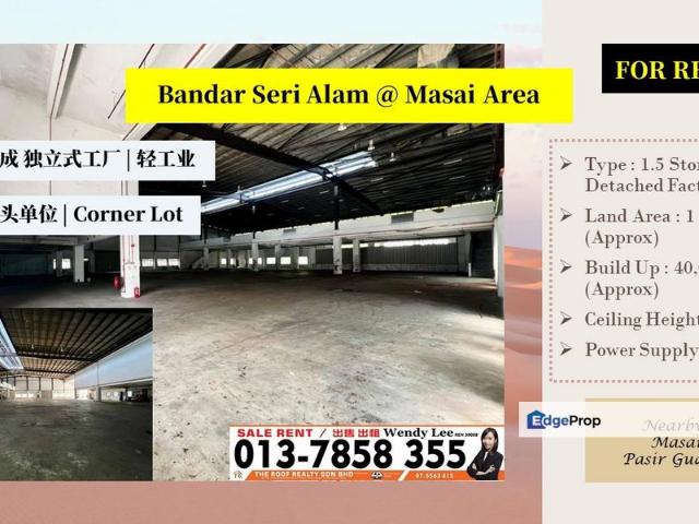 Bandar Baru Seri Alam