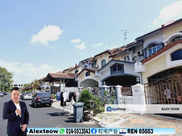 Bandar Baru Seri Alam