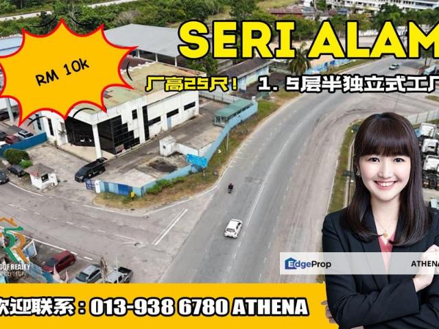 Bandar Baru Seri Alam