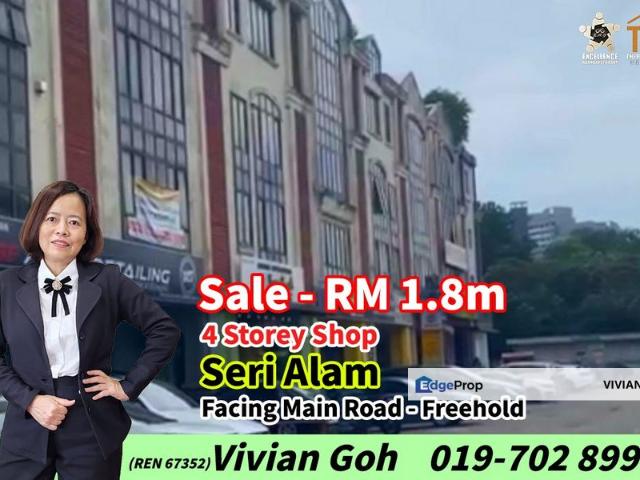 Bandar Baru Seri Alam