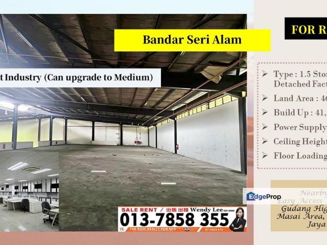 Bandar Baru Seri Alam