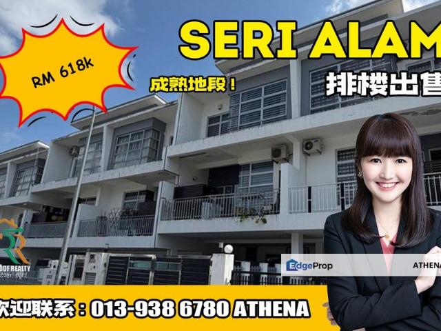 Bandar Baru Seri Alam