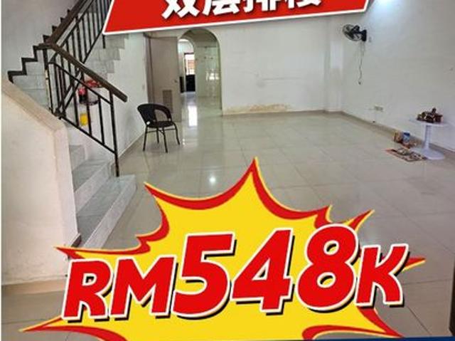 Bandar Baru Seri Alam