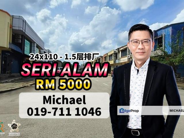 Bandar Baru Seri Alam