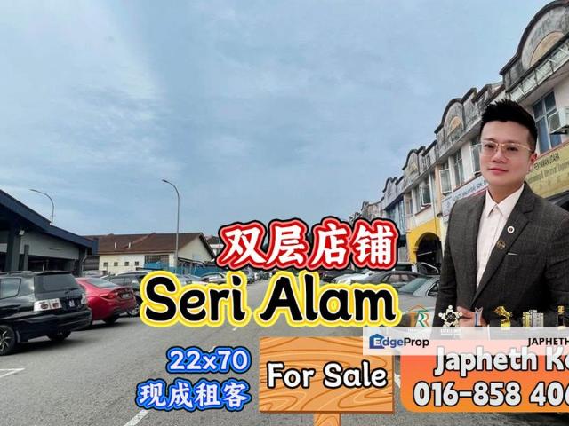Bandar Baru Seri Alam