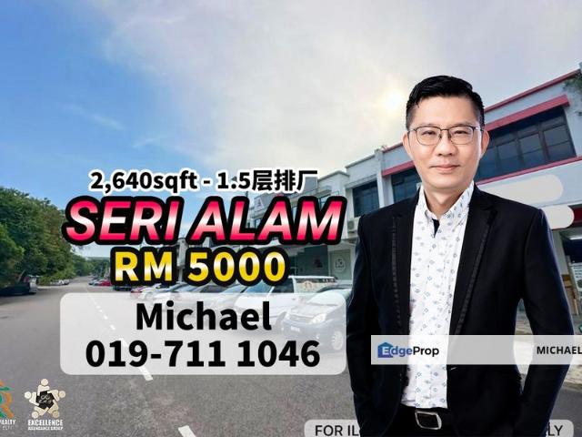 Bandar Baru Seri Alam