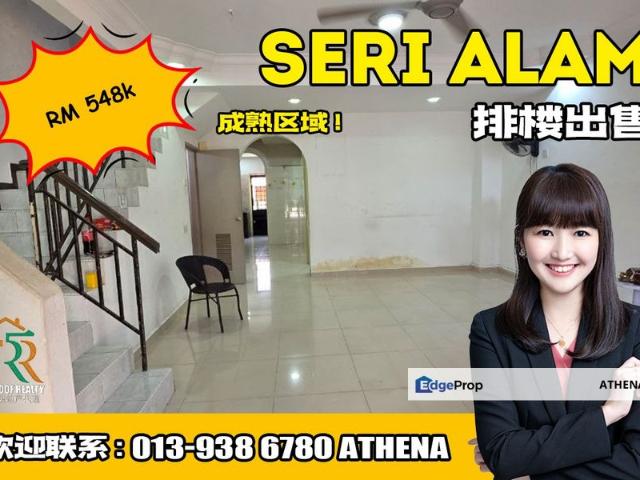 Bandar Baru Seri Alam