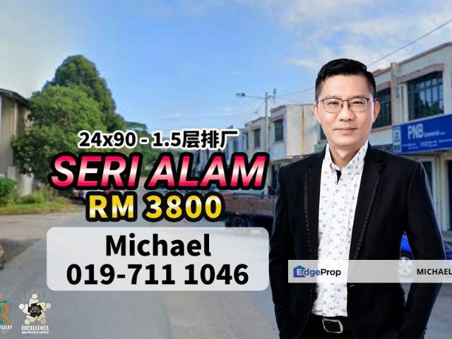 Bandar Baru Seri Alam