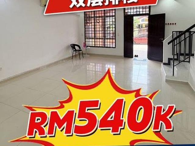 Bandar Baru Seri Alam