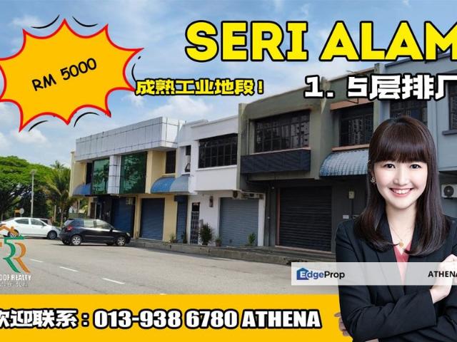 Bandar Baru Seri Alam