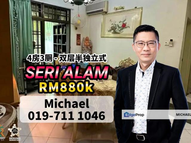 Bandar Baru Seri Alam