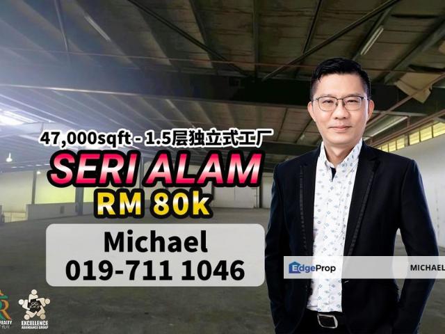Bandar Baru Seri Alam