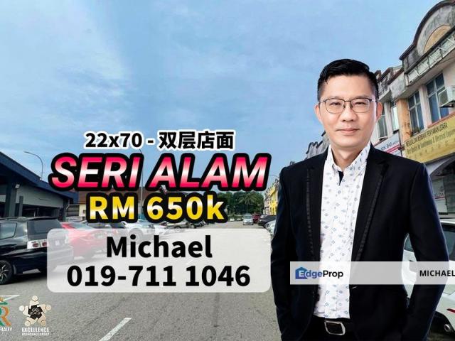 Bandar Baru Seri Alam