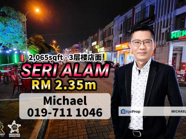 Bandar Baru Seri Alam