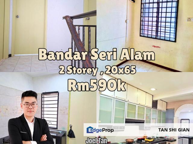 Bandar Baru Seri Alam