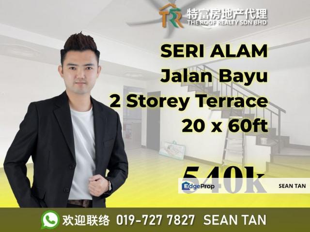 Bandar Baru Seri Alam