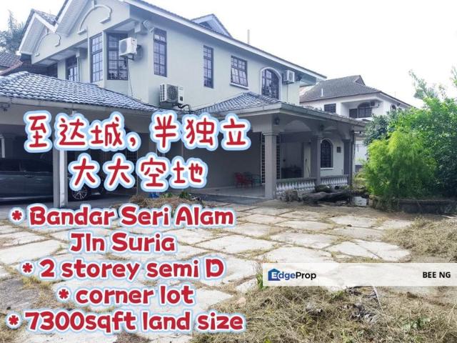 Bandar Baru Seri Alam