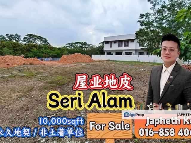 Bandar Baru Seri Alam