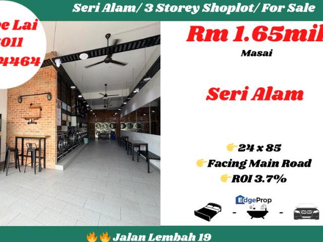 BANDAR BARU SERI ALAM